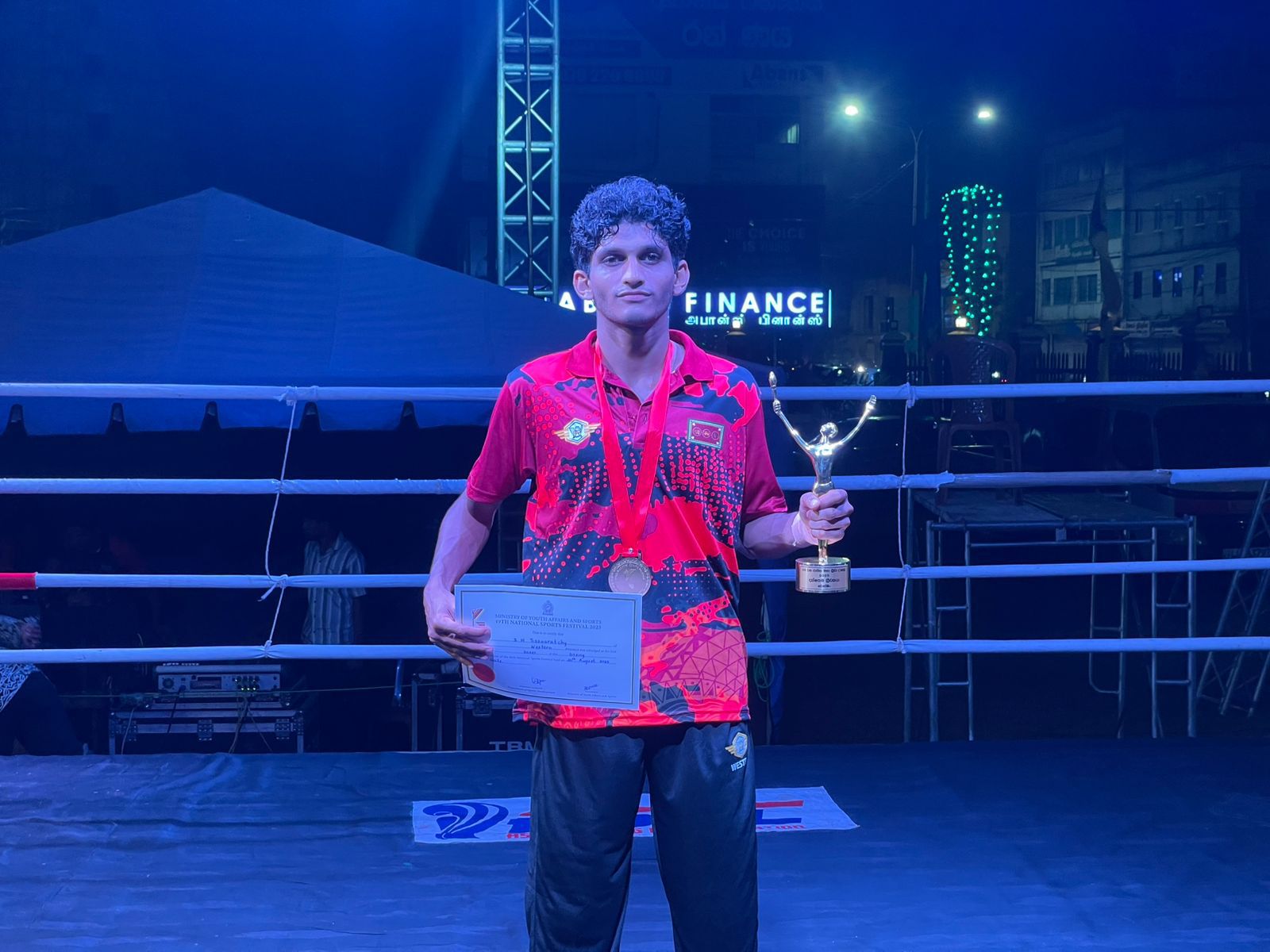 National Festival Games 2025